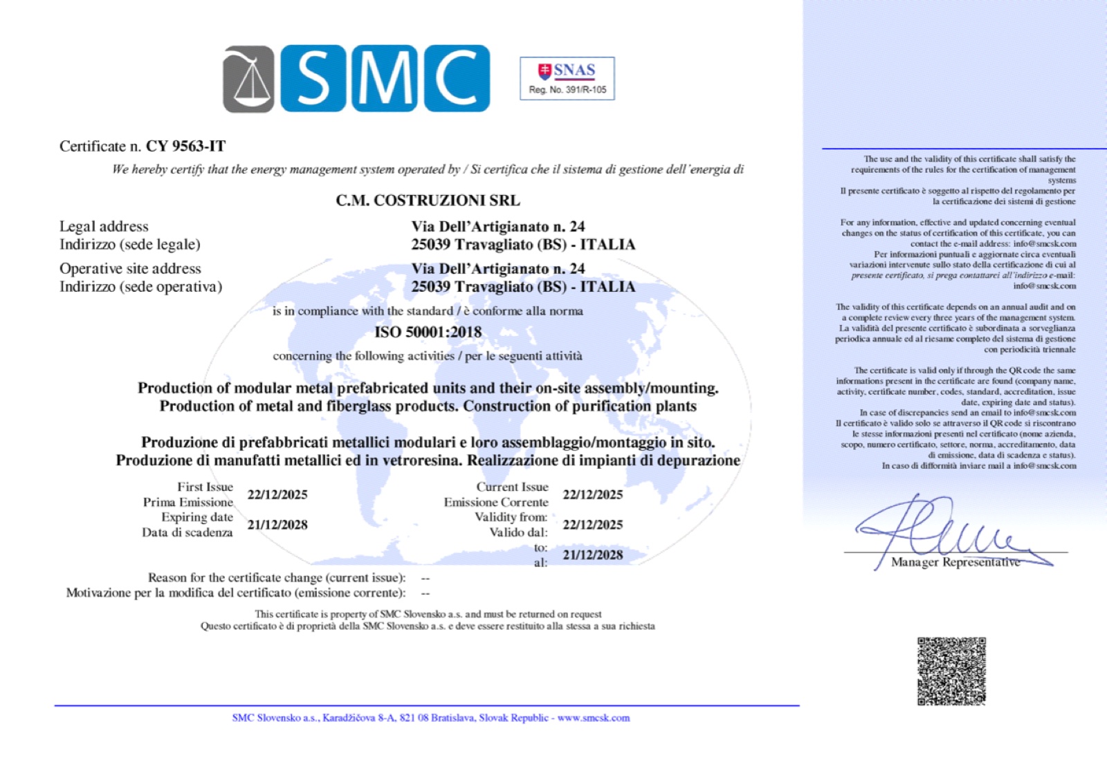 Anteprima ISO 50001:2018